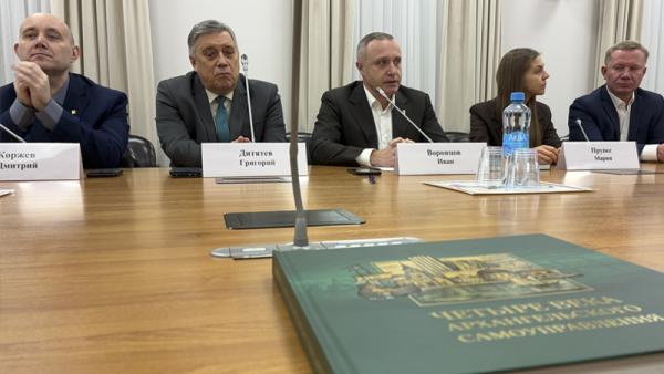 ����: News29